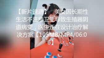 0119許雨馨和雪娃119