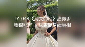  D罩杯尤物美女！放开尺度！女同激情，一对豪乳呼之欲出，被女友舔骚逼，穿戴假屌插嘴乳交，后入操骚穴