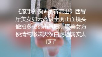 长发新主播夫妻卫生间后入操逼一个小时，边互动边做爱