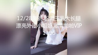 【极品稀缺❤️孕妇也疯狂】❤️究极核弹❤️推特39万粉丝网红孕 (6)