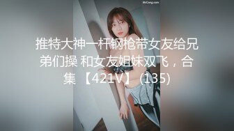 香薇12期 (20)