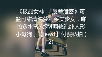 SWAG 必解给老公带绿帽 边抽擦边跟老公讲电话 被猛干...挂完马上淫叫 吃精吞咽 偷拔套干到射#潮吹 娃娃