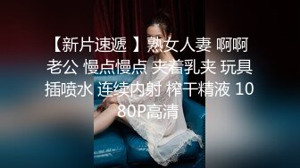 懵懂大学生被男人开发菊花,玩弄大屌射精 上集