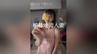 1/31最新 长发妖姬好骚给小哥舔菊花吸蛋蛋口交大鸡巴好刺激VIP1196