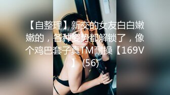 【极品泄密】唐山黄婕等19位超极品美女图影泄密