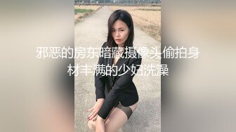 国产TS系列绝美妖妖紫苑黑丝口交坐骑 被直男激烈后入站啪操到射