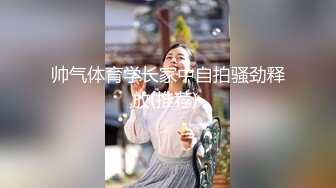 七月最新魔手外购 精品厕拍高级夜总会女厕偷拍美女尿尿 前后景多位极品气质颜值美女