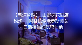 车库战炮友