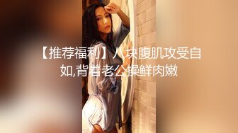 【开车别玩手机】约两骚熟女双飞吃药加持激情爆操