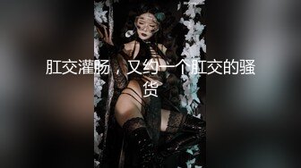 【女模小草莓】顶级颜值女模特，掐脖子，无套狂操，渣男一点儿也不怜香惜玉 (3)