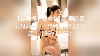  漂亮美眉 小娇乳 稀毛鲍鱼 穿情趣内衣吃完鸡吧被无套狠狠的怼 后入内射爽歪歪