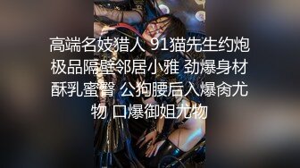 【新片速遞】深圳Ts甄可可 ❤️-，20CM大屌，虽然可口但也不是谁能吞下，KTV调教贱奴，好几次深喉差点窒息！