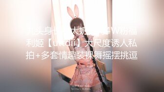 【新片速遞】调皮儿子洗手间暗藏摄像头❤️偷窥48岁的无毛B妈妈洗澡