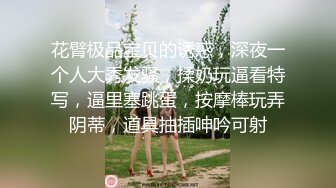 【FC2新品】超近清纯学生妹由香，学生时期的梦中女神