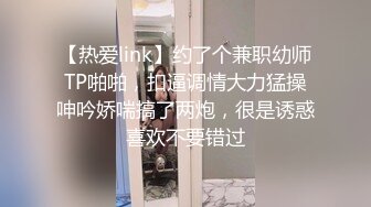 邪恶二人组下药迷翻美女同事双洞齐插屎都干出来了 (3)