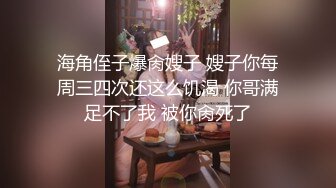 极品车模，相约酒店，内裤都没脱、拉屁股一边去就急着肏了，嫩模操着就是爽！