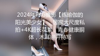 极品白虎女友各种姿势完全投入的情感和缓缓留下的淫水