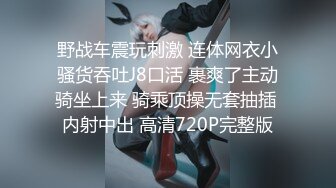 万人求购OnlyFans约炮大神XINYI重金约炮成人平台人气女模各种淫乱私拍 (1)