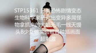 圆润的骚奶子粉嫩的骚穴，女仆装诱惑镜头前自慰，大黑牛自慰骚逼特写，高潮喷水不断淫声荡语，精彩刺激不断