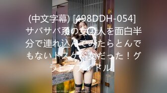 RHE-406_[1080p原]_part