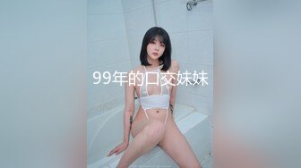 2023-11-4【赵探花】会所巨乳女技师，掏出大奶乳推舔背，搞舒服了开操，张开双腿爆操.MP4