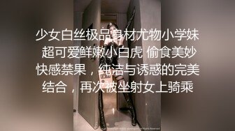 SH004 我的嫂子是妓女 新人女優 韓夢嫣