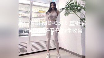 抖音擦边14：颜值主播各显神通 闪现 自慰走私房 美女多多 (5)