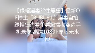   唯美性爱淫娃御姐超美身材极品女神Yuri06.04新作淫荡制服学妹边操两炮内射