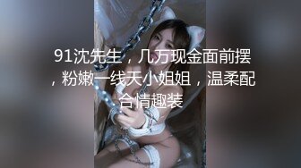 【女神云集美乳粉穴】最美奴印御用爱奴『肆雨 蝶小蝶 芋圆崽』超唯美私拍流出 黑丝啪啪 户外露出 高清720P原版