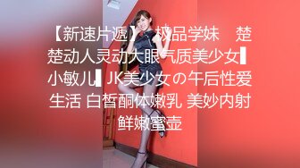 《姐弟乱伦》今天终于如愿以偿和姐姐做爱了 因为偷拍被姐姐骂惨了差点以后就不和我玩了