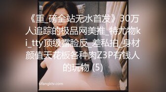 年底极品多，又来了一个大美女，【小秘书】，王祖贤和杨幂的结合体，一点儿都不见外，脱得那