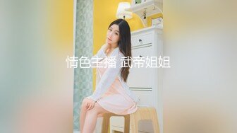 【模特写真拍摄丶探花】专业摄影师 圣诞主题，极品模特露脸，换装多套，掰穴揉胸香艳刺激 (10)