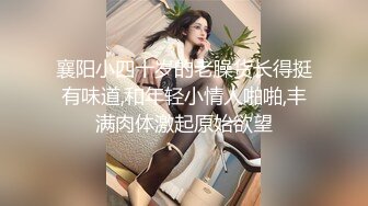 勾搭美甲店店主妖娆网格黑丝小姐姐1