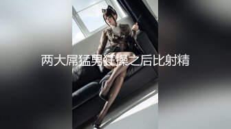 【重金购买OnlyFans福利资源】▶▶极品身材白嫩巨乳网红⭐Mara⭐白虎嫩穴实在是忍不住想让人舔一口 解锁了三洞 极品推荐！ 〈第二弹〉