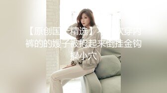 《最新露脸福利》青春无敌⭐推特现役B站极品反差舞蹈UP主美少女【CErNL】金主定制，喷血裸舞+磕头道歉认主 (2)