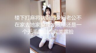 ✿青春JK白袜少女✿软萌软萌的妹子掀起JK短裙后后入小屁屁，小学妹穿JK服总是那么诱人！叫起来还是个小夹子