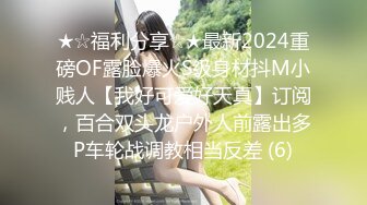 【新速片遞】  美艳小少妇露脸跟小哥激情啪啪直播，迫不及待的撸着大鸡巴，让小哥玩弄骚奶子抠逼，无套爆草各种抽插内射[1.07G/MP4/01:00:43]