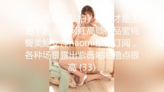 澳门174模特儿瑜伽老师