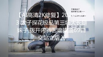 老师让我放学后 留堂！的!