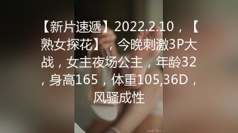 【新片速遞】40多岁熟妇御姐约上猛男健身教练宾馆啪啪,一身肌肉把臊妇干的浪叫不断