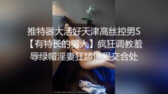 情趣酒店白色大圆床偷拍大叔和包养的闷骚型眼镜情人+精廋小伙和女朋友开房