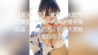 【麻豆传媒】md-0289 强制操翻黑丝女上司-苏畅