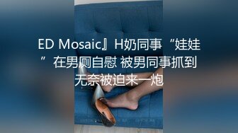 STP30248 國產AV 愛神傳媒 EMG001 旗袍下女淫逼獻身 吳文淇