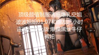 【新片速遞】 2024-7-6【赵探花】会所探女技师，包臀裙小少妇，半套服务，舔背毒龙转，深喉口爆，口活很不错