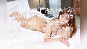 酒吧女厕全景偷拍十几位美女靓妹嘘嘘各种美鲍一一呈现 (9)