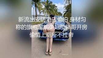 【新片速遞】 满背纹身哺乳人妻为了生活露脸直播激情啪啪大秀，小奶子一起挤喷奶水诱惑狼友，给大哥口交大鸡巴上位无套草