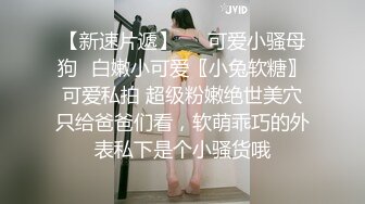 麻豆联合爱豆 MAD-037《乱世佳人》第四章  风情万种卖花女 新人女优 张婉研