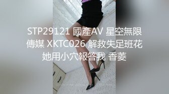 北京老师前女友