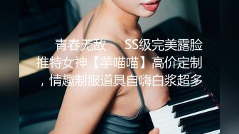  新人妹子肉肉身材大奶妹子开房啪啪，脱下内衣揉捏奶子，撸硬骑上来整根插入