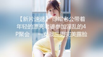 STP15134 最强魔幻《权利的游戏》丹妮莉丝COS幻身龙妈欲火焚身啪啪操 极致粉穴 沙发无套后入性感美臀